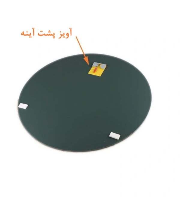 آینه دلفین Dolphin کد MQ 50