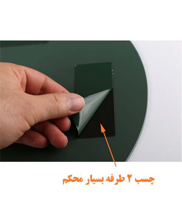 آینه دلفین Dolphin کد MQ 30