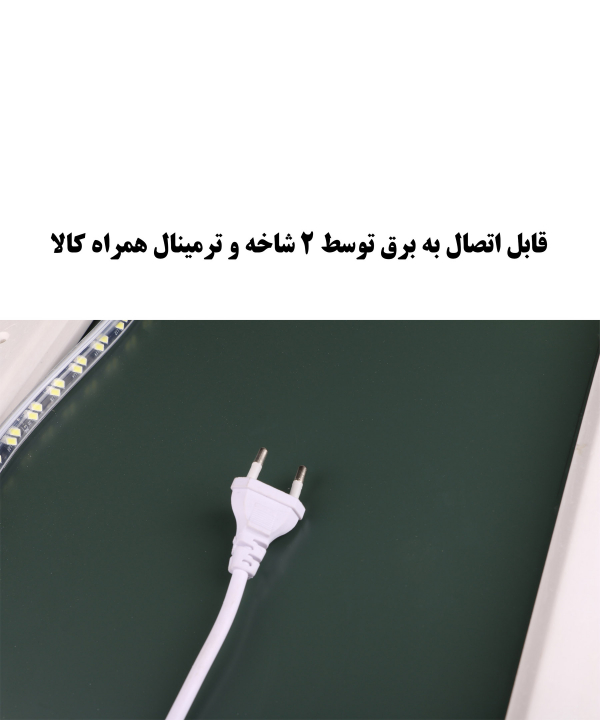 آینه دلفین Dolphin کد RGB-60