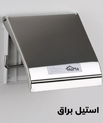جای دستمال پیسو Piso مدل سانا