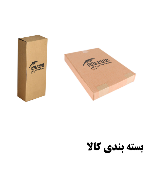 ست آینه و باکس دلفین Dolphin کد 10213