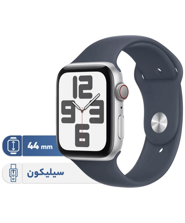ساعت هوشمند اپل مدل Apple Watch SE (2nd generation 2023) 44mm