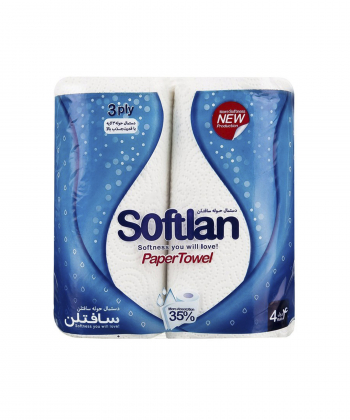 دستمال حوله 4 قلو سافتلن Softlan طرح قطره باران