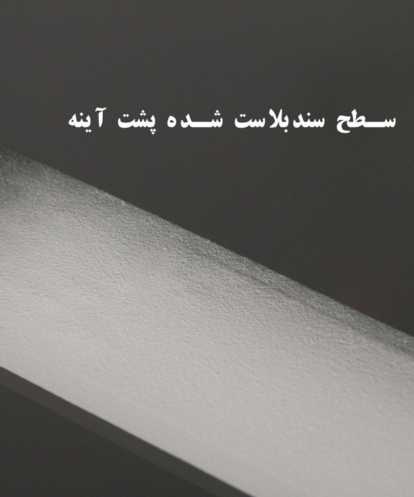 آینه لمسی دلفین Dolphin مدل TCH-8060-Meg