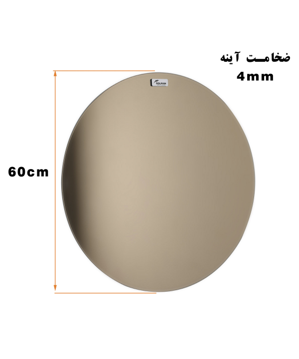 آینه دکوراتیو دلفین Dolphin مدل M-Q-60-bz