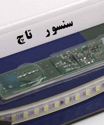 آینه لمسی دلفین Dolphin مدل TCH-q-60
