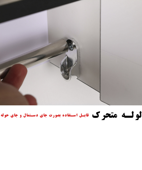 ست آینه و باکس دلفین Dolphin مدل 1047