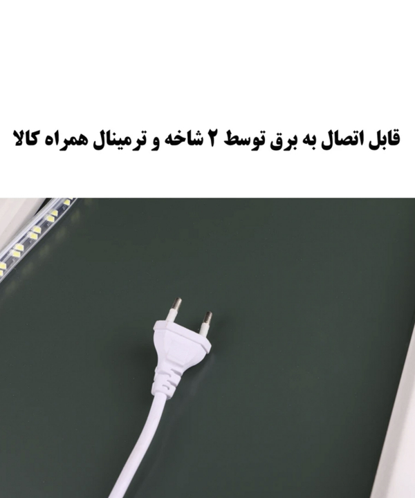 آینه دلفین Dolphin مدل NQ-60-Form 13