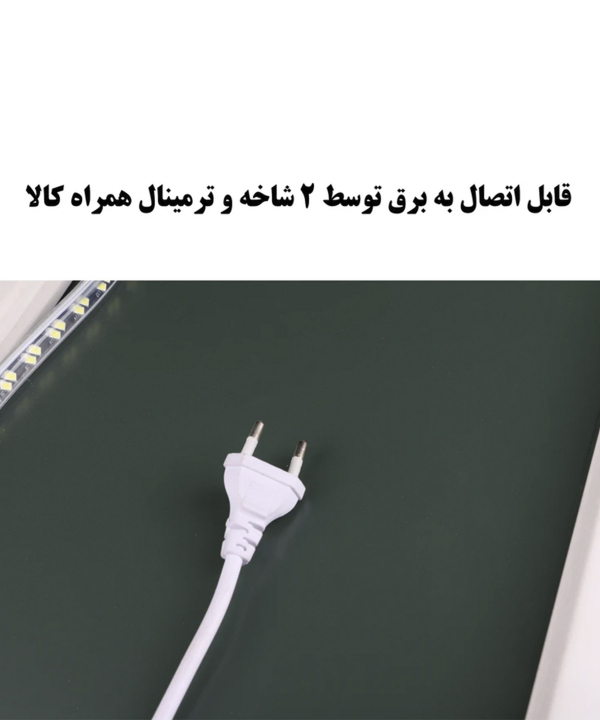 آینه سرویس بهداشتی دلفین Dolphin مدل NQ-60-Form 19