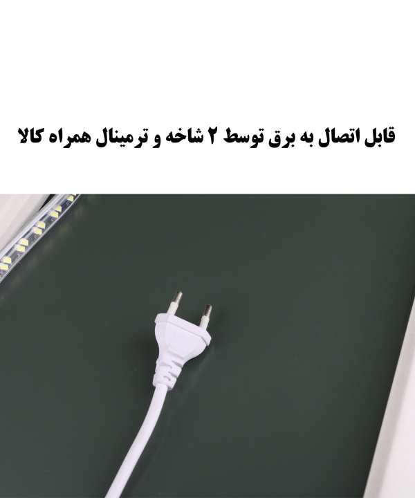 آینه دلفین Dolphin مدل NQ-60-Form 20