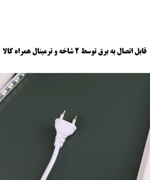 آینه دلفین Dolphin 23 NQ-60-Form