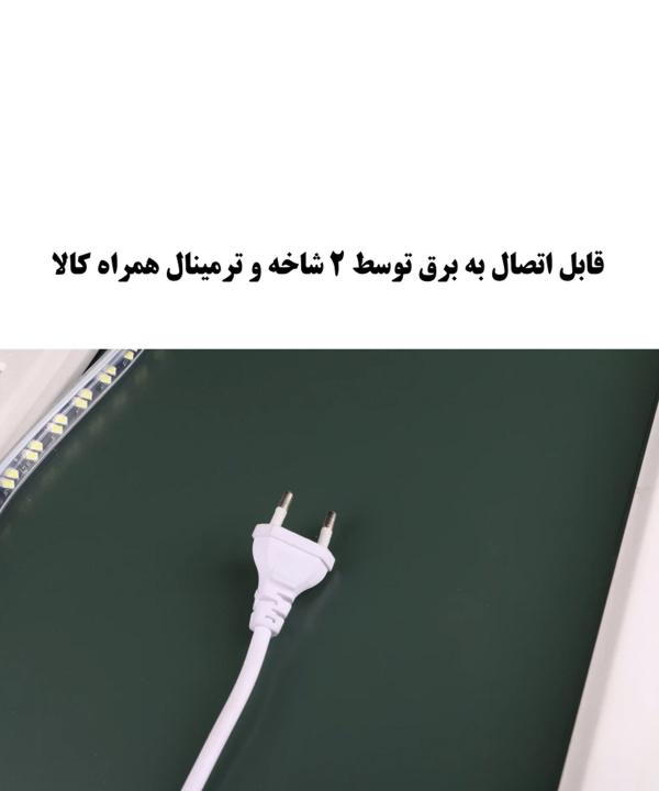 آینه دلفین Dolphin مدل N-R-7050