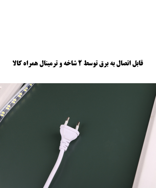 آینه دلفین Dolphin مدل N-T-7050