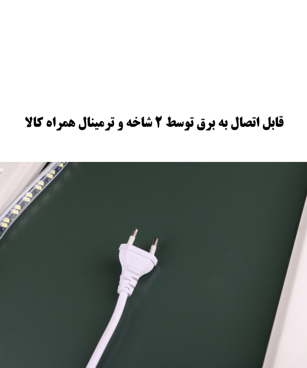 آینه دلفین Dolphin مدل NQ-50
