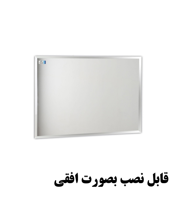 آینه دلفین Dolphin مدل T-7050