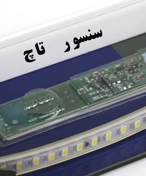آینه لمسی دلفین Dolphin مدل TCH-Q-70