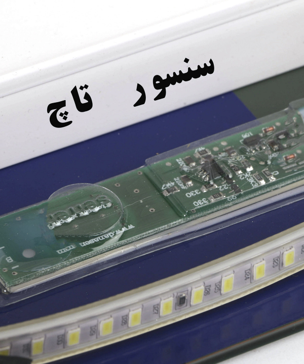 آینه لمسی دلفین Dolphin مدل TCH-Q-80