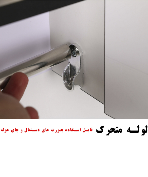ست آینه و باکس دلفین Dolphin مدل 1048