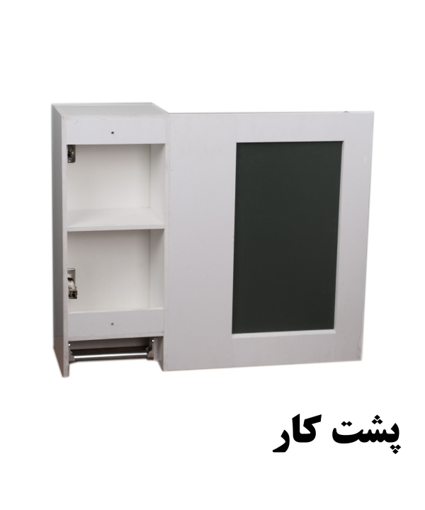 ست آینه و باکس سرویس بهداشتی دلفین Dolphin مدل 1024