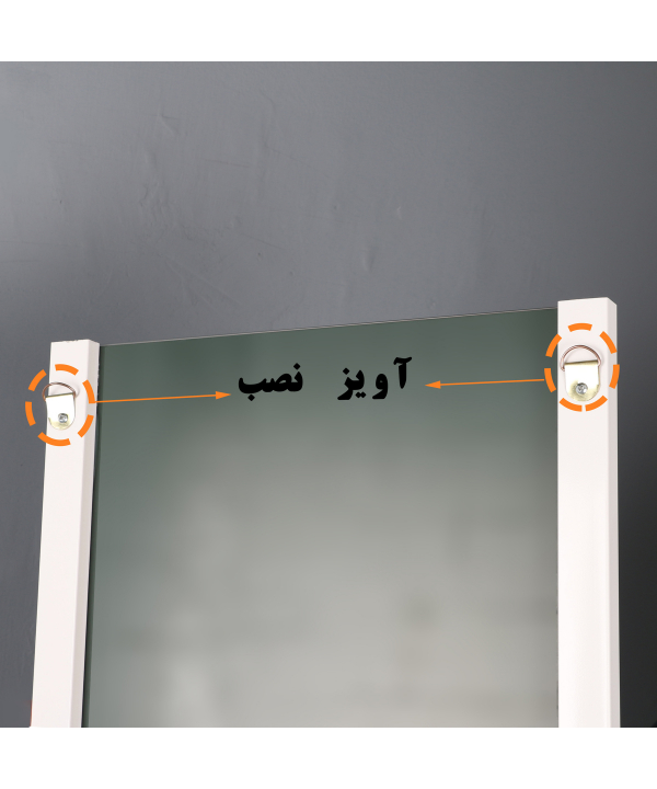 آینه سرویس بهداشتی دلفین Dolphin مدل Pvc-5035