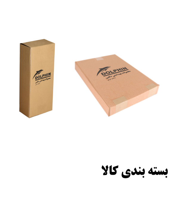 ست آینه و باکس دلفین Dolphin کد 1035