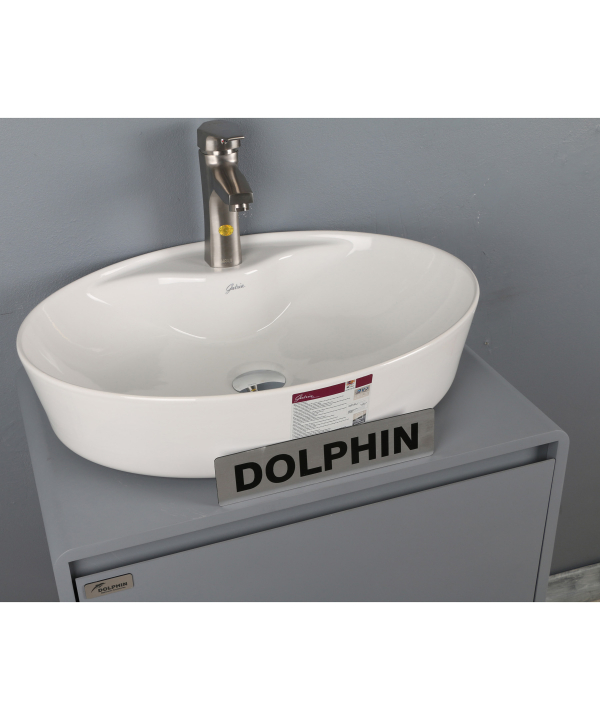 ست کابینت و روشویی دلفین Dolphin مدل R14-GR به همراه آینه و باکس