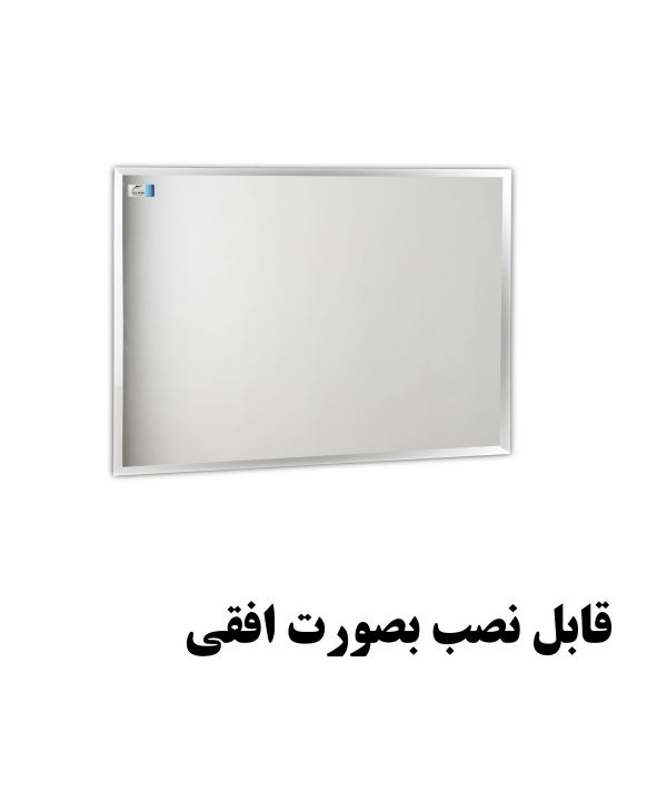 آینه دلفین Dolphin مدل T3550
