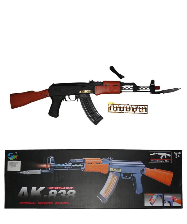 تفنگ بازی Personal Defence Weapon مدل ak838