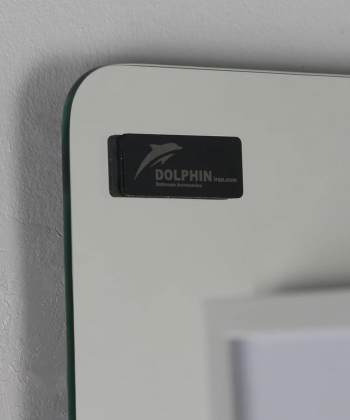 آینه سرویس بهداشتی دلفین Dolphin مدل R-5050