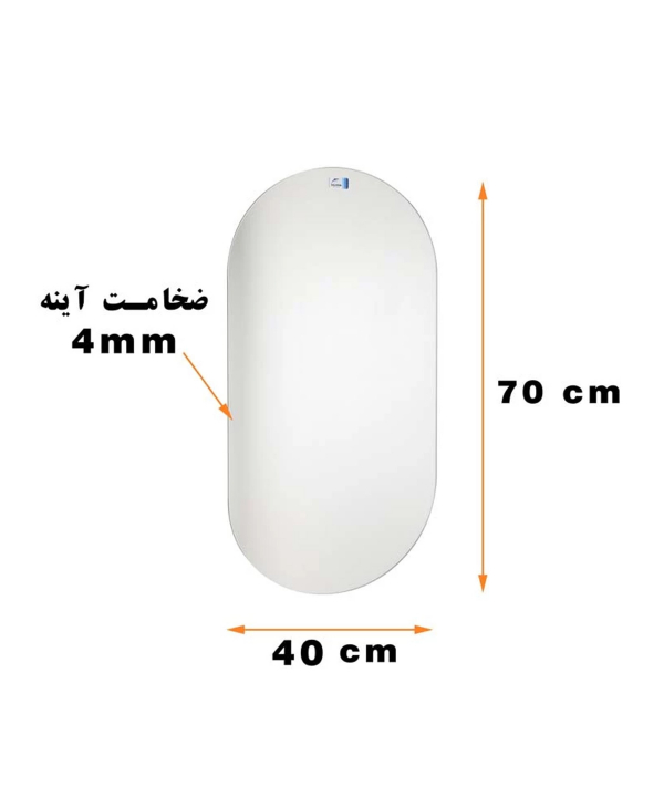 آینه دلفین Dolphin مدل Round-bb-7040