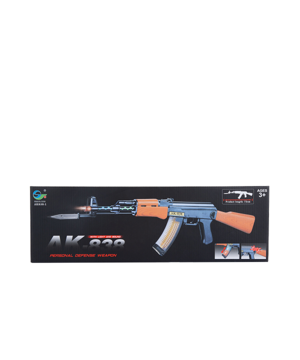 تفنگ بازی Personal Defence Weapon مدل ak838