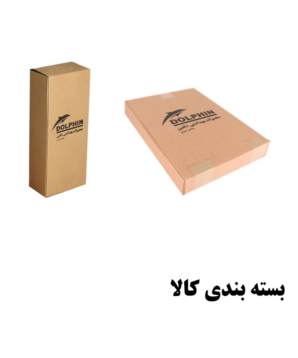 ست آینه و باکس دلفین Dolphin مدل 1069-W