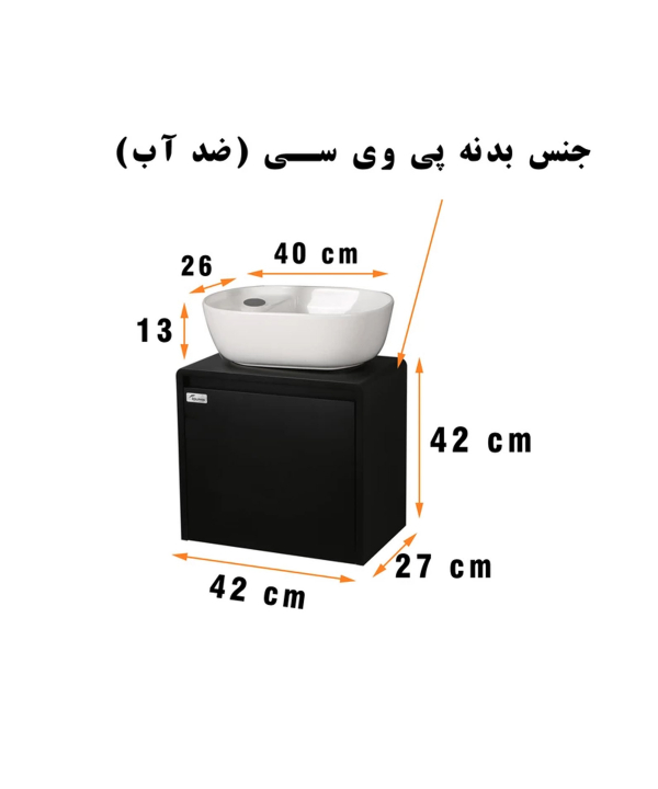 ست کابینت و روشویی دلفین Dolphin مدل 2742-BL به همراه آینه