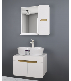 ست کابینت و روشویی دلفین Dolphin مدل 1128