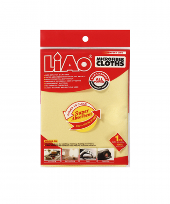 دستمال میکروفایبر هانیمان Haniman سری لیائو کد G130014