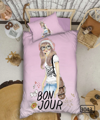 سرویس کاور لحاف یک نفره چهار تکه کیدز دستر Dasther کد 2114159999120