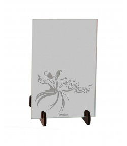 آینه سایان هوم Cyan Home مدل سماع