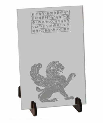 آینه سایان هوم Cyan Home مدل شیر بالدار