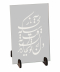 بی رنگ