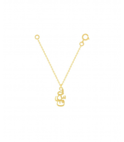 آویز طلا ساعت عشق میوگلد Mio Gold کدW137
