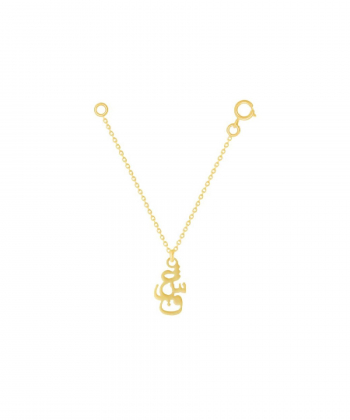 آویز طلا ساعت عشق میوگلد Mio Gold کدW137