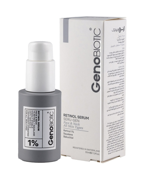 سرم رتینول 1% ژنوبایوتیک Geno Biotic مناسب صورت و گردن حجم 30 میلی لیتر