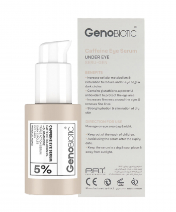 سرم کافئین ژنوبایوتیک Geno Biotic مناسب دور چشم حجم 30 میلی لیتر