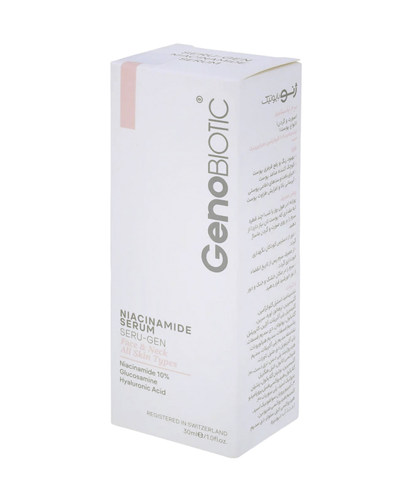 سرم نیاسینامید ژنوبایوتیک Geno Biotic مناسب صورت و گردن حجم 30 میلی لیتر