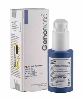 سرم پپتایدی ژنوبایوتیک Geno Biotic مناسب صورت و گردن حجم 30 میلی لیتر