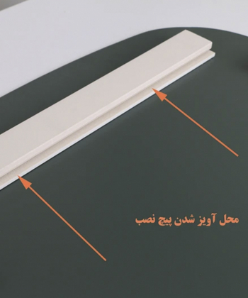 آینه دلفین Dolphin مدل N-OV-60