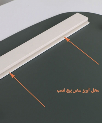 آینه دلفین Dolphin مدل N-SQ-61