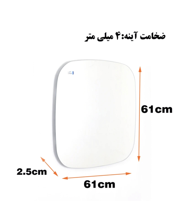 آینه دلفین Dolphin مدل N-SQ-61