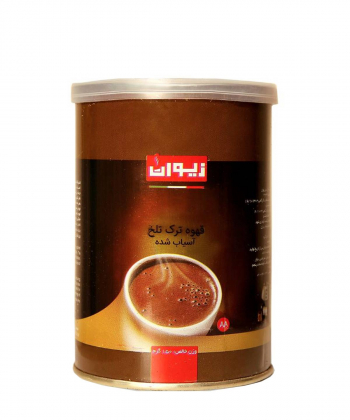 قهوه ترک تلخ آسیاب  شده زیوان Ziwan مدل Dark Turkish Grounded وزن 150 گرم