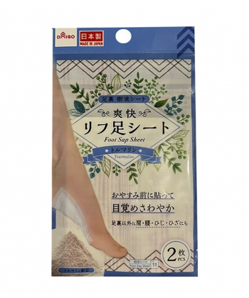 پد دفع سموم کف پا دایسو Daiso حاوی تورینالیه